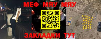 ECSTASY Абакан