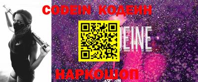 ПСИЛОЦИБИНОВЫЕ ГРИБЫ Абинск