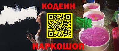 меф Абакан