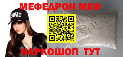 гидропоника Азнакаево