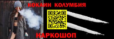 соль курить ск Азнакаево