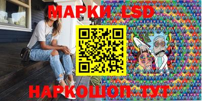 ECSTASY Абакан