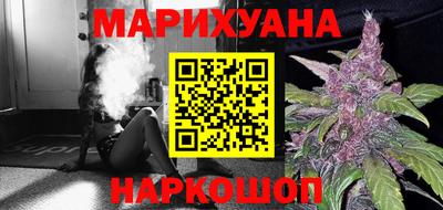 ПСИЛОЦИБИНОВЫЕ ГРИБЫ Абинск