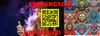 мет Абинск