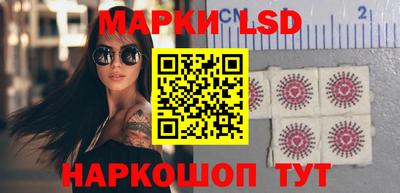 меф Абакан