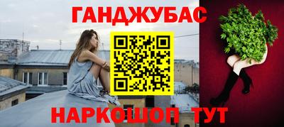 гидропоника Азнакаево