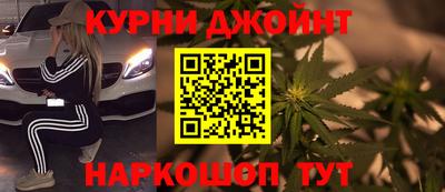 ALPHA PVP Аргун