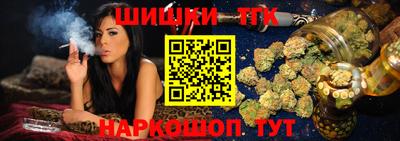 ПСИЛОЦИБИНОВЫЕ ГРИБЫ Абинск