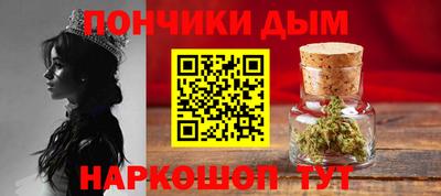соль курить ск Азнакаево