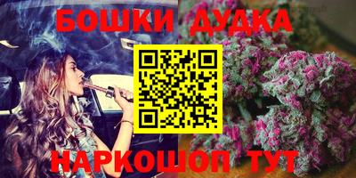 соль курить ск Азнакаево