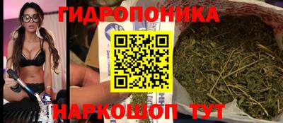 мет Абинск