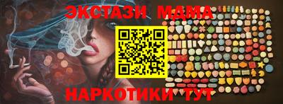 соль курить ск Азнакаево