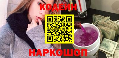 меф Абакан