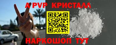 гидропоника Азнакаево