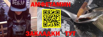 соль курить ск Азнакаево