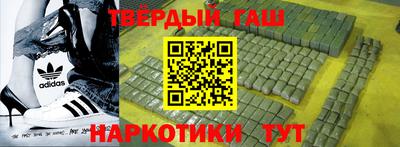 соль курить ск Азнакаево