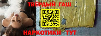 меф Абакан
