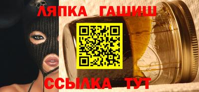 ECSTASY Абакан