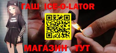 ECSTASY Абакан