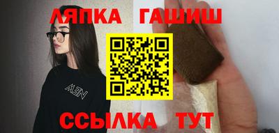 меф Абакан