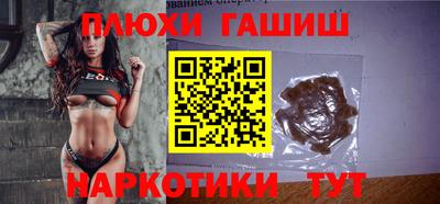 гидропоника Азнакаево