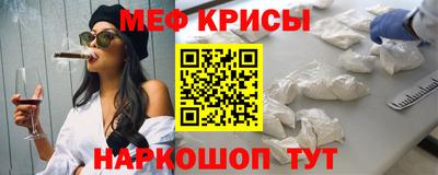 ECSTASY Абакан