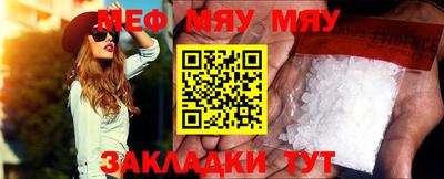 гидропоника Азнакаево