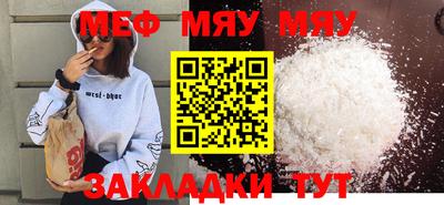 гидропоника Азнакаево