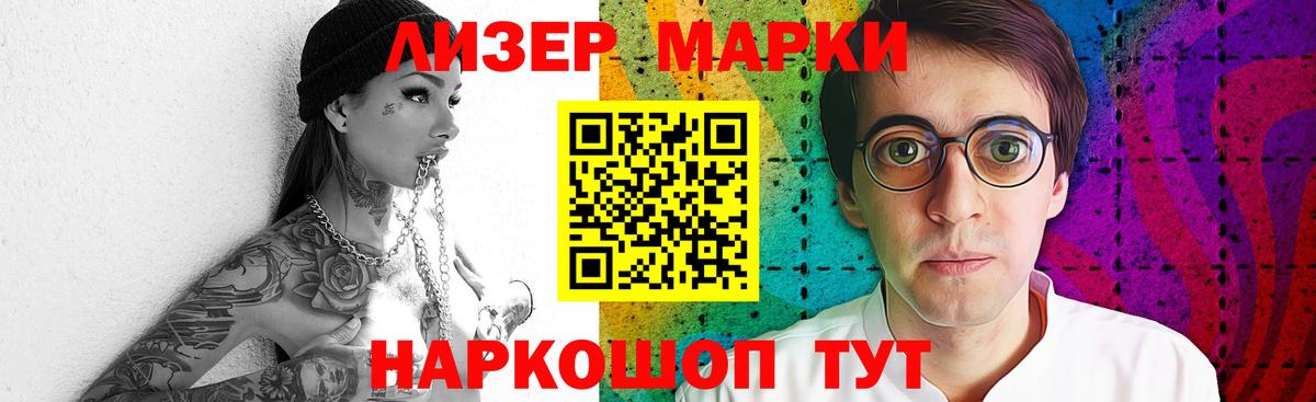 МАРИХУАНА  Вход с VPN  Бошки Шишки  МДМА  Амфетамин  Альфа-ПВП  Мефедрон  Гарик  Абинск  Мяу-Мяу  КОКАИН 